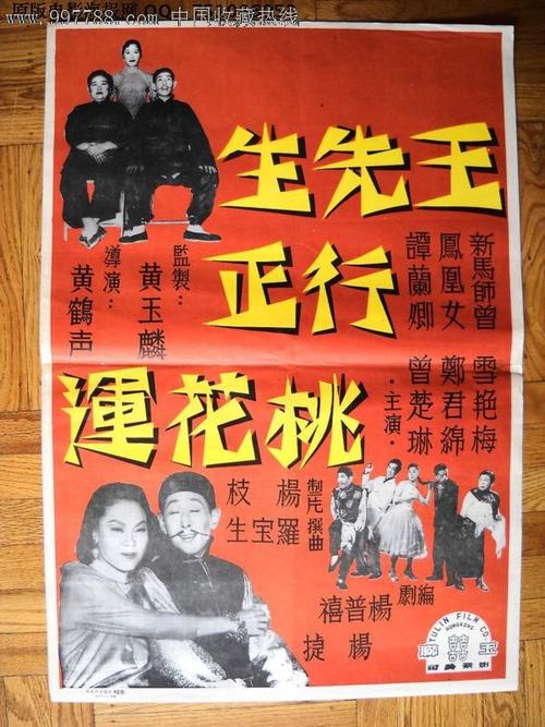 怎么购买日本札幌医科大学文凭毕业证